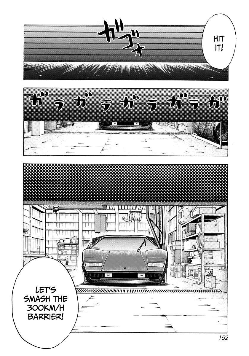 Countach Chap 52 - Next Chap 53
