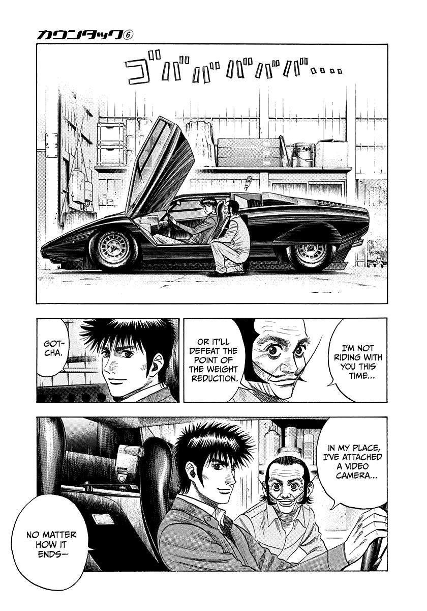 Countach Chap 52 - Next Chap 53