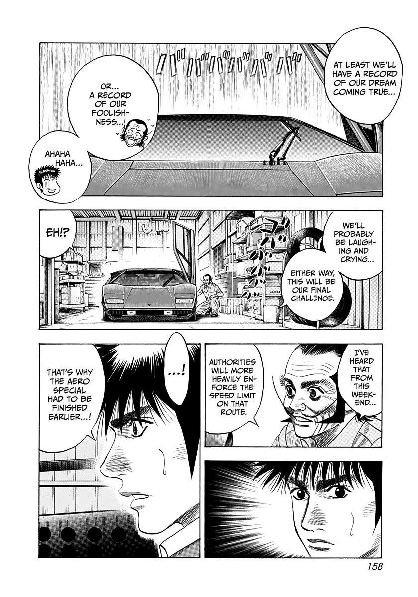 Countach Chap 52 - Next Chap 53