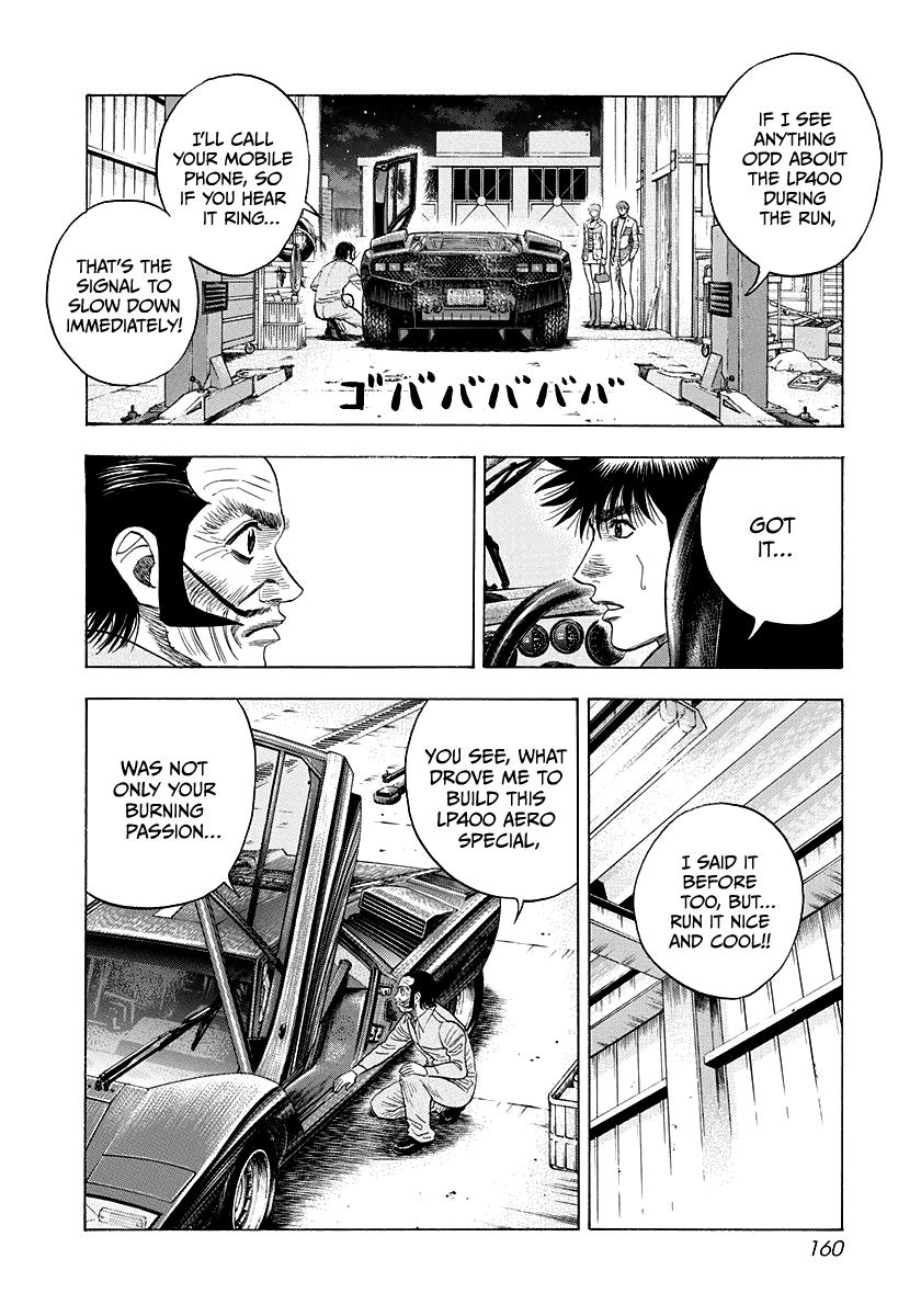 Countach Chap 52 - Next Chap 53