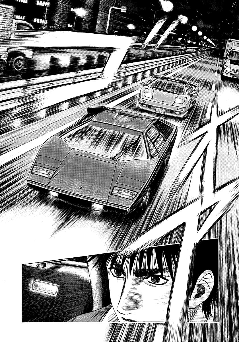 Countach Chap 52 - Next Chap 53