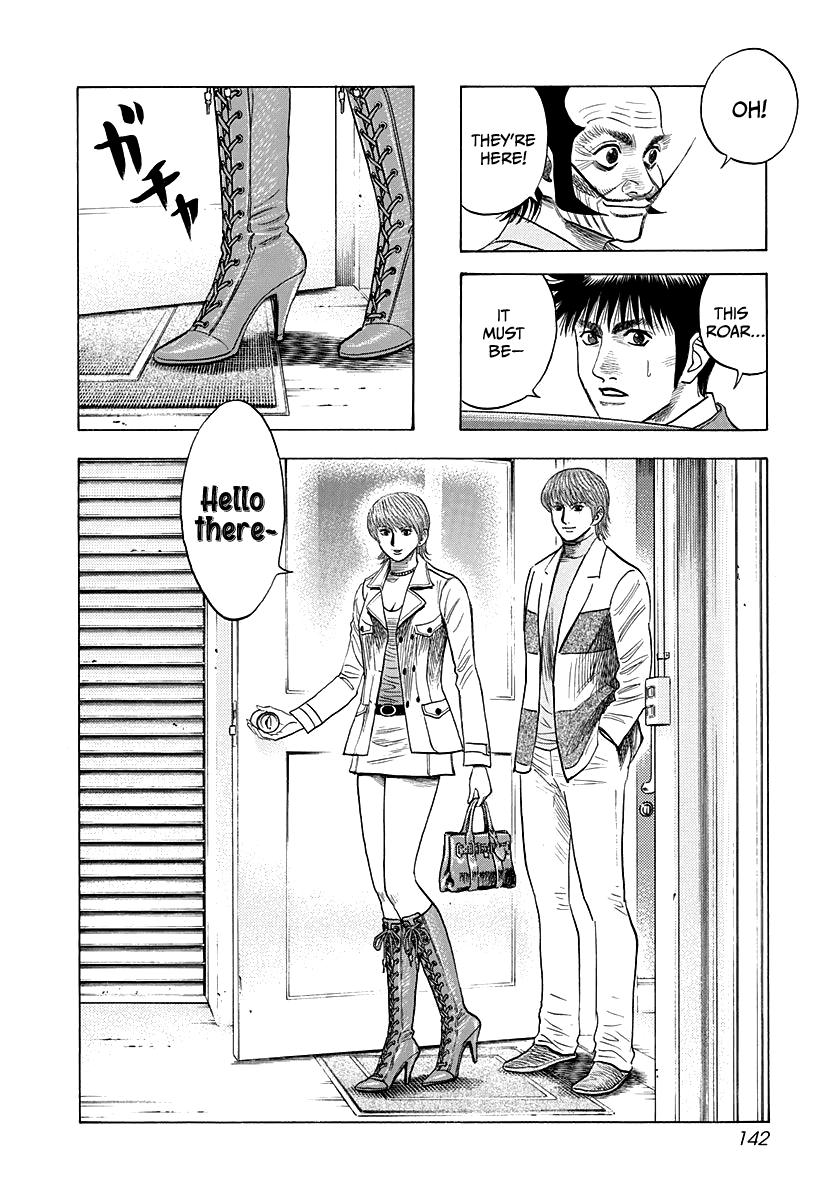 Countach Chap 52 - Next Chap 53