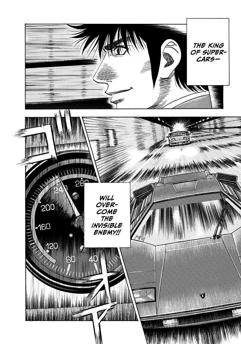 Countach Chap 53 - Next Chap 54