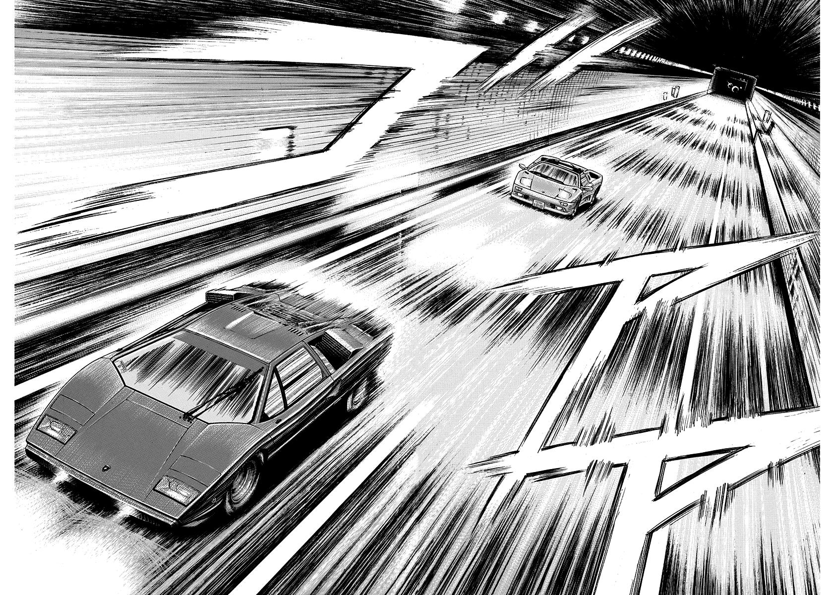 Countach Chap 53 - Next Chap 54