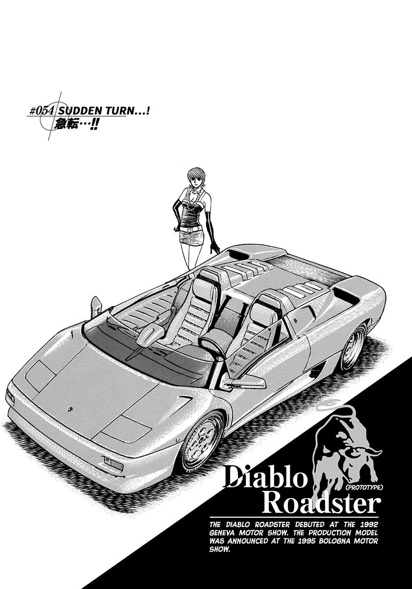 Countach Chap 54 - Next Chap 55