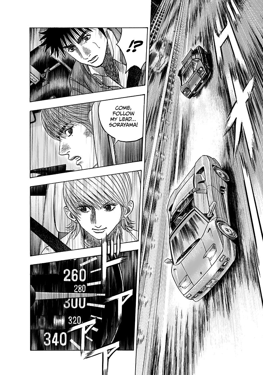 Countach Chap 55 - Next Chap 56