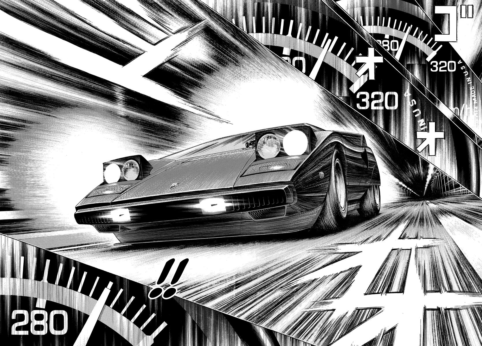 Countach Chap 55 - Next Chap 56