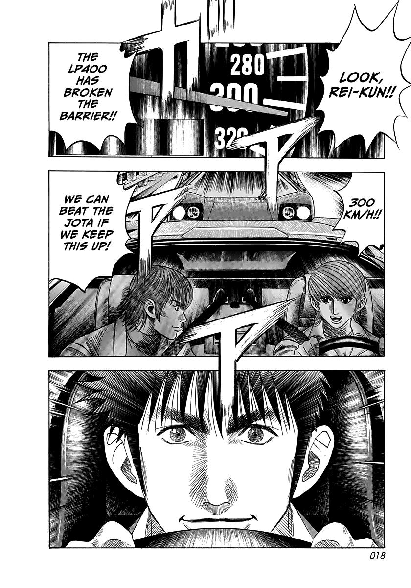 Countach Chap 55 - Next Chap 56