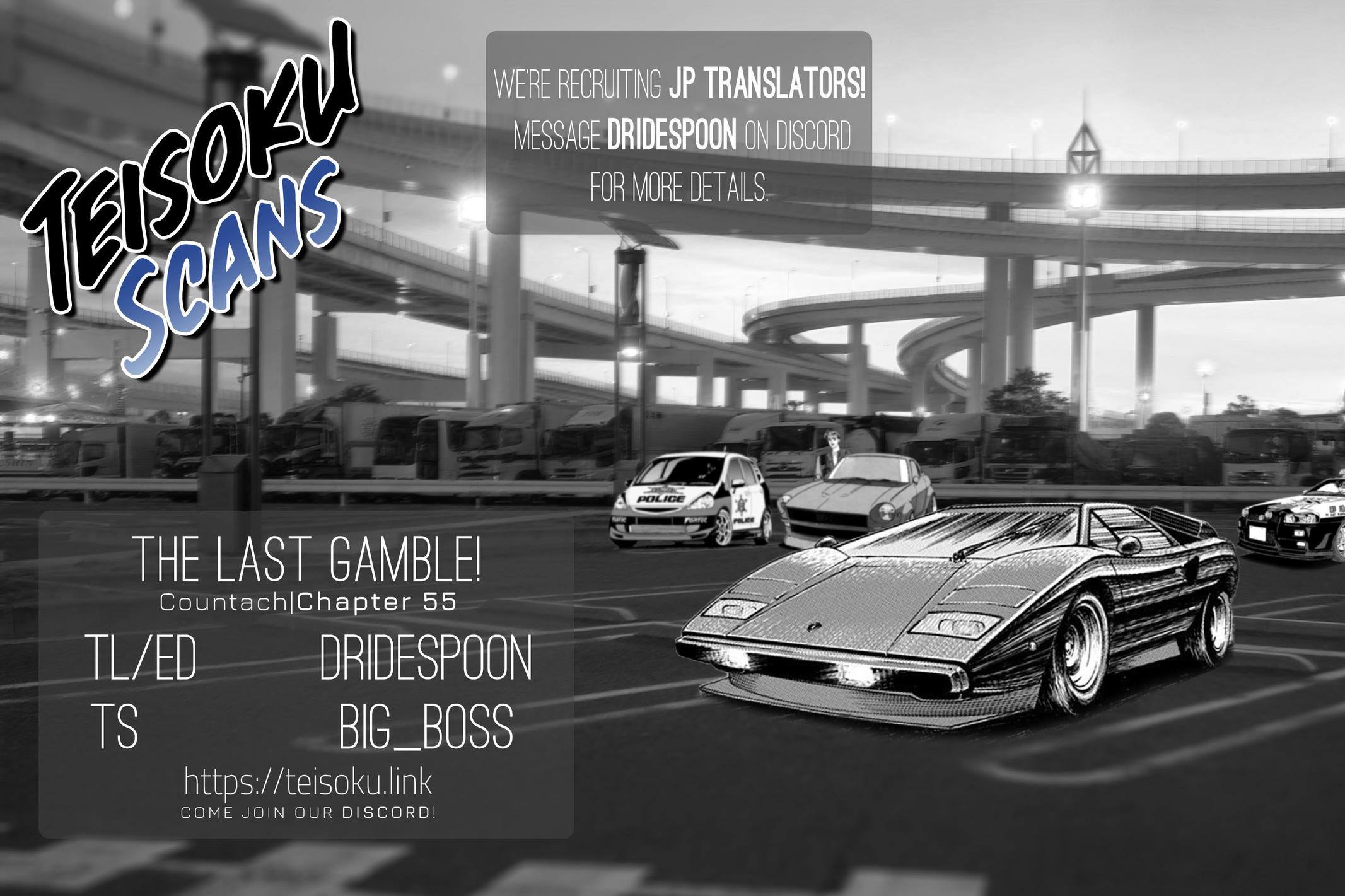 Countach Chap 55 - Next Chap 56