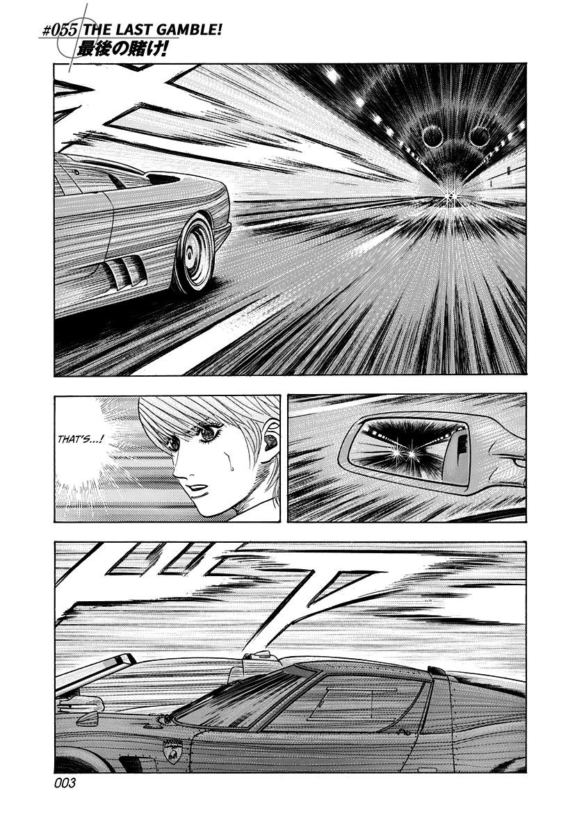Countach Chap 55 - Next Chap 56