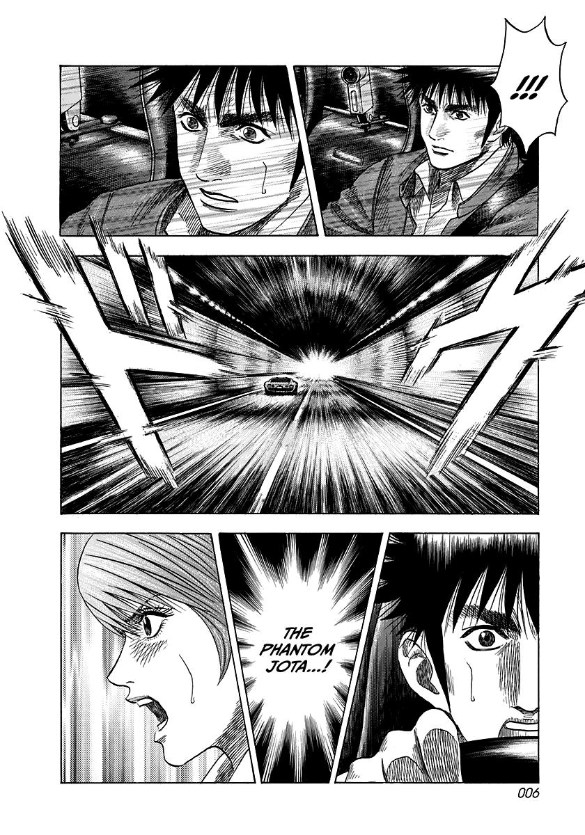 Countach Chap 55 - Next Chap 56