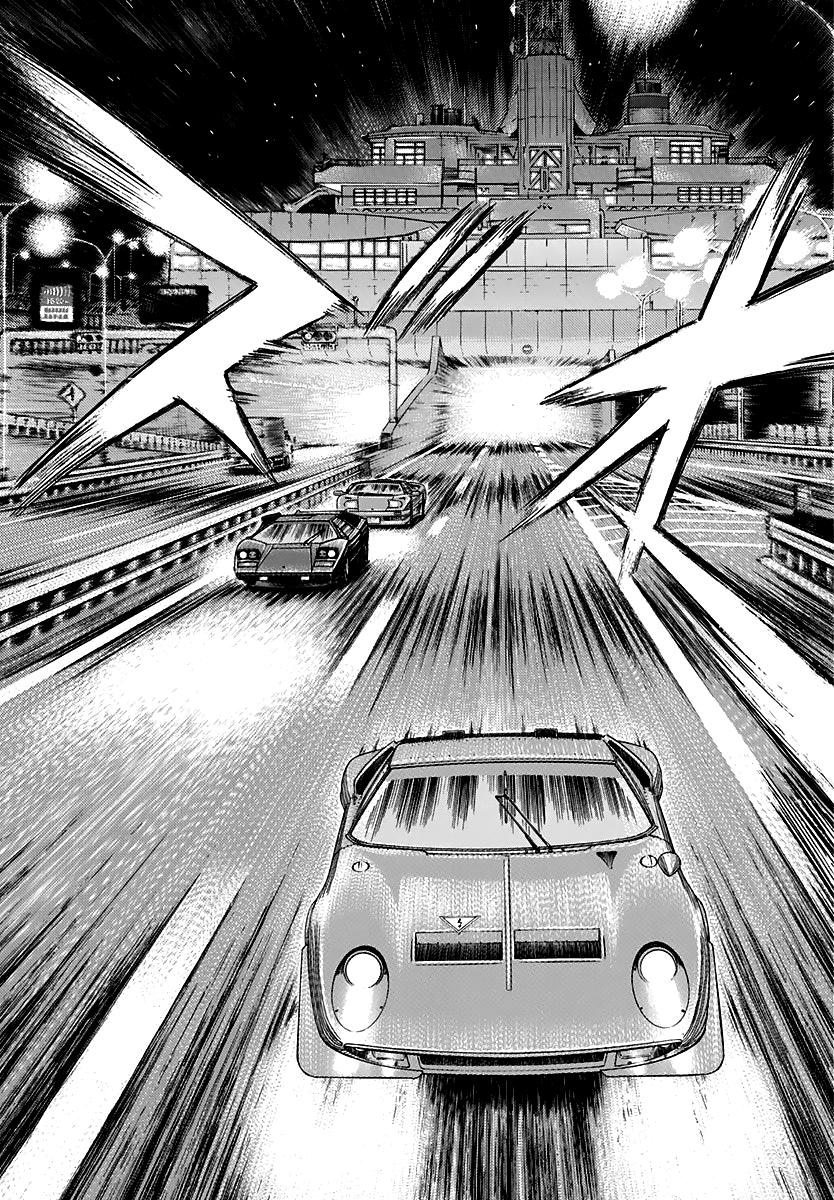 Countach Chap 55 - Next Chap 56