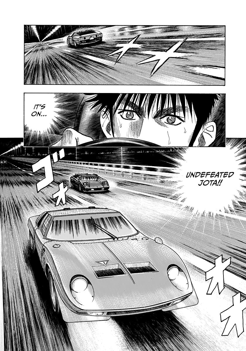 Countach Chap 56 - Next Chap 57