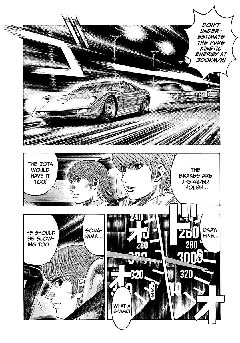 Countach Chap 56 - Next Chap 57