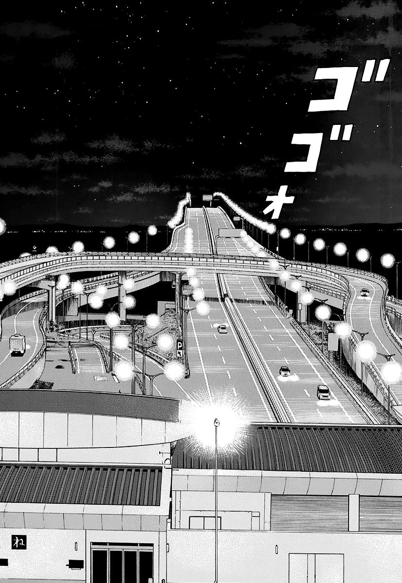 Countach Chap 56 - Next Chap 57