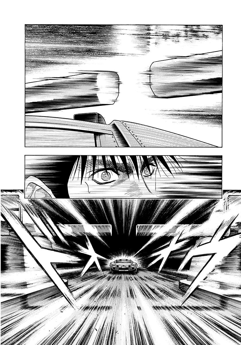 Countach Chap 57 - Next Chap 58