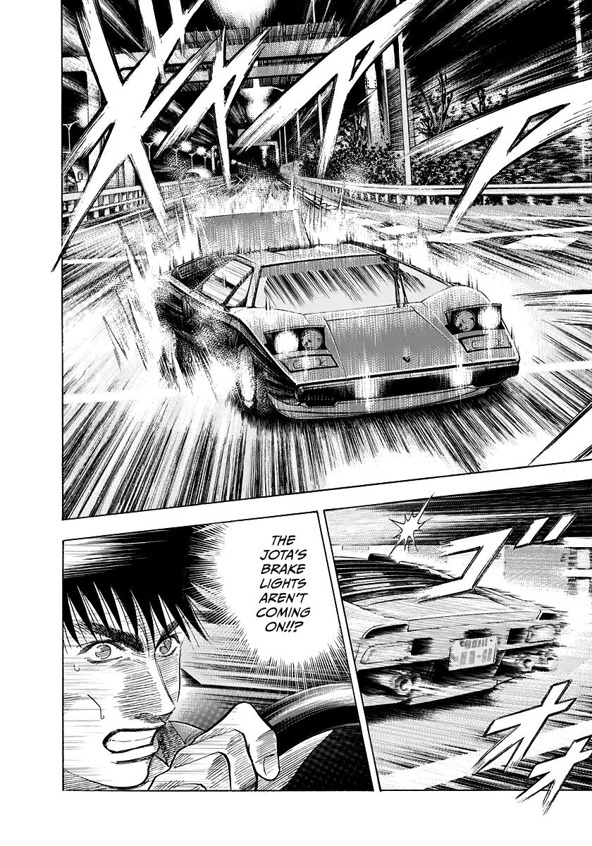 Countach Chap 57 - Next Chap 58