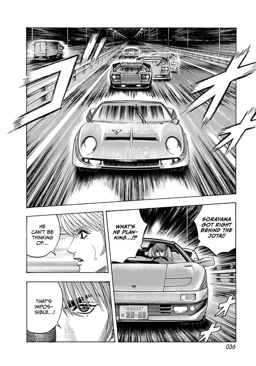 Countach Chap 57 - Next Chap 58