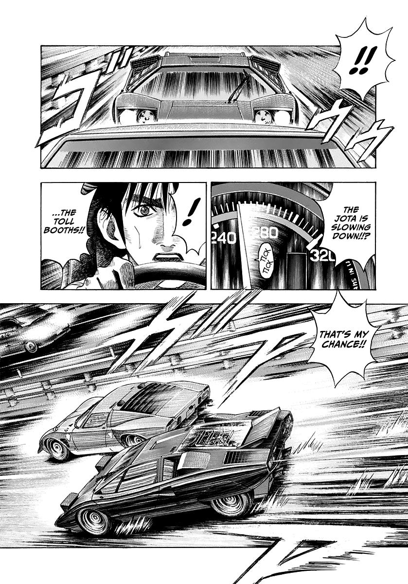 Countach Chap 57 - Next Chap 58