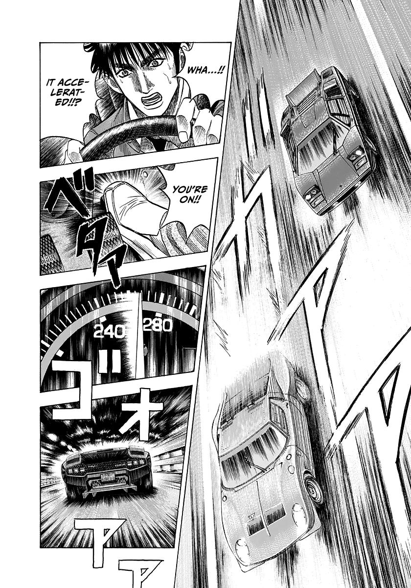 Countach Chap 57 - Next Chap 58