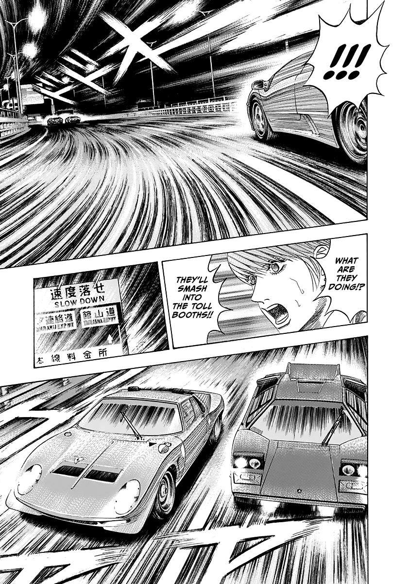 Countach Chap 57 - Next Chap 58