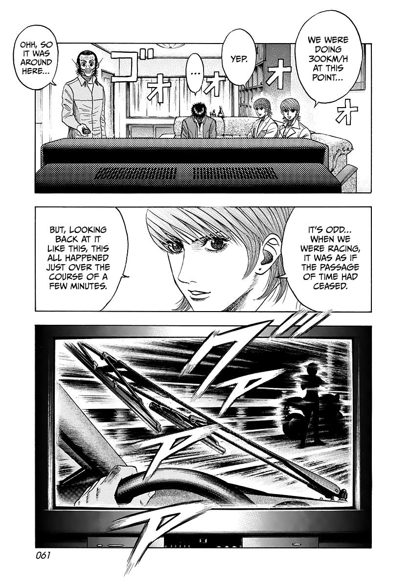 Countach Chap 58 - Next Chap 59