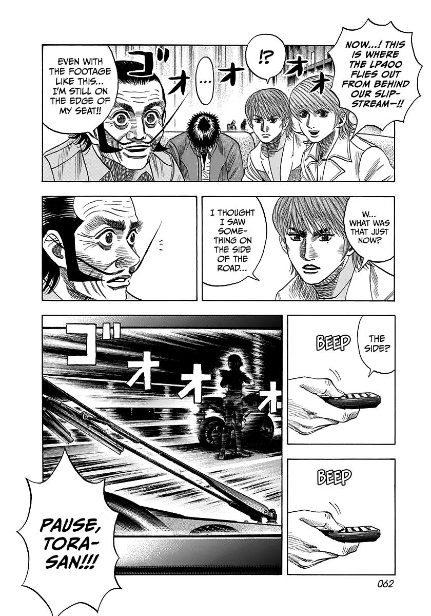 Countach Chap 58 - Next Chap 59