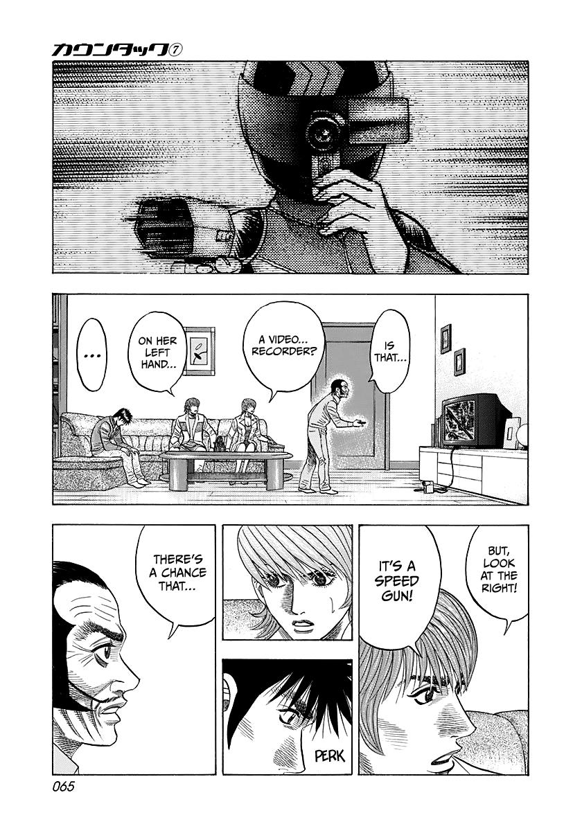 Countach Chap 58 - Next Chap 59