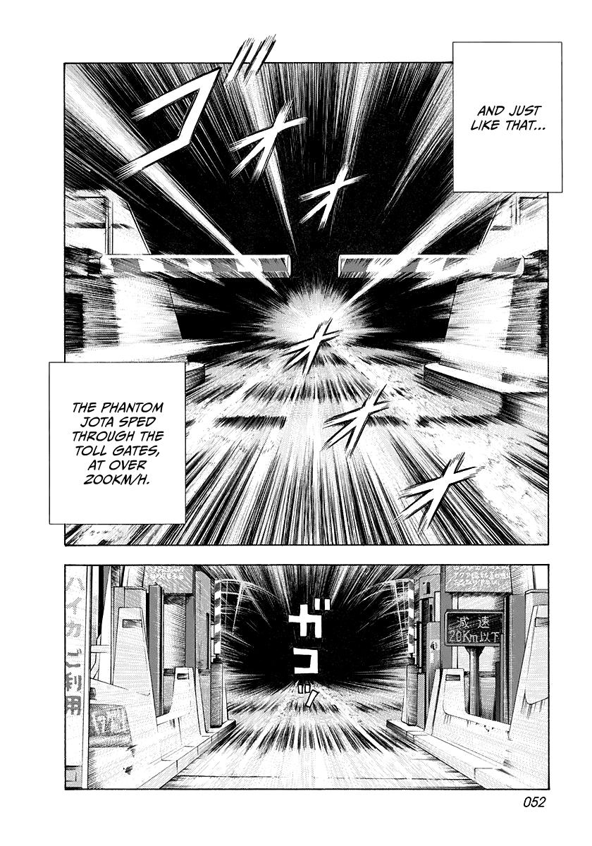 Countach Chap 58 - Next Chap 59