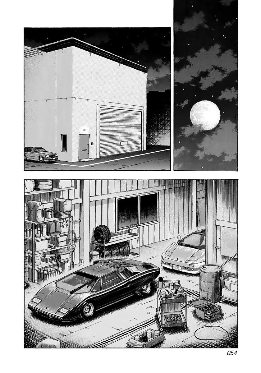 Countach Chap 58 - Next Chap 59