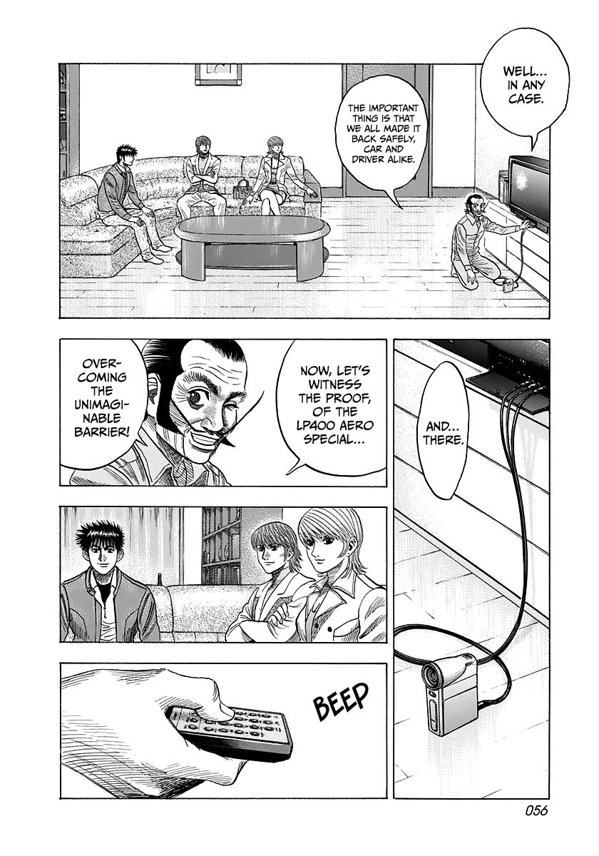 Countach Chap 58 - Next Chap 59