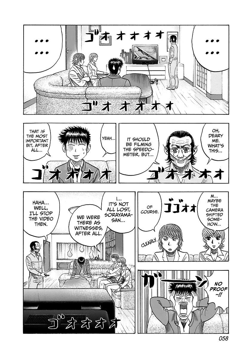 Countach Chap 58 - Next Chap 59