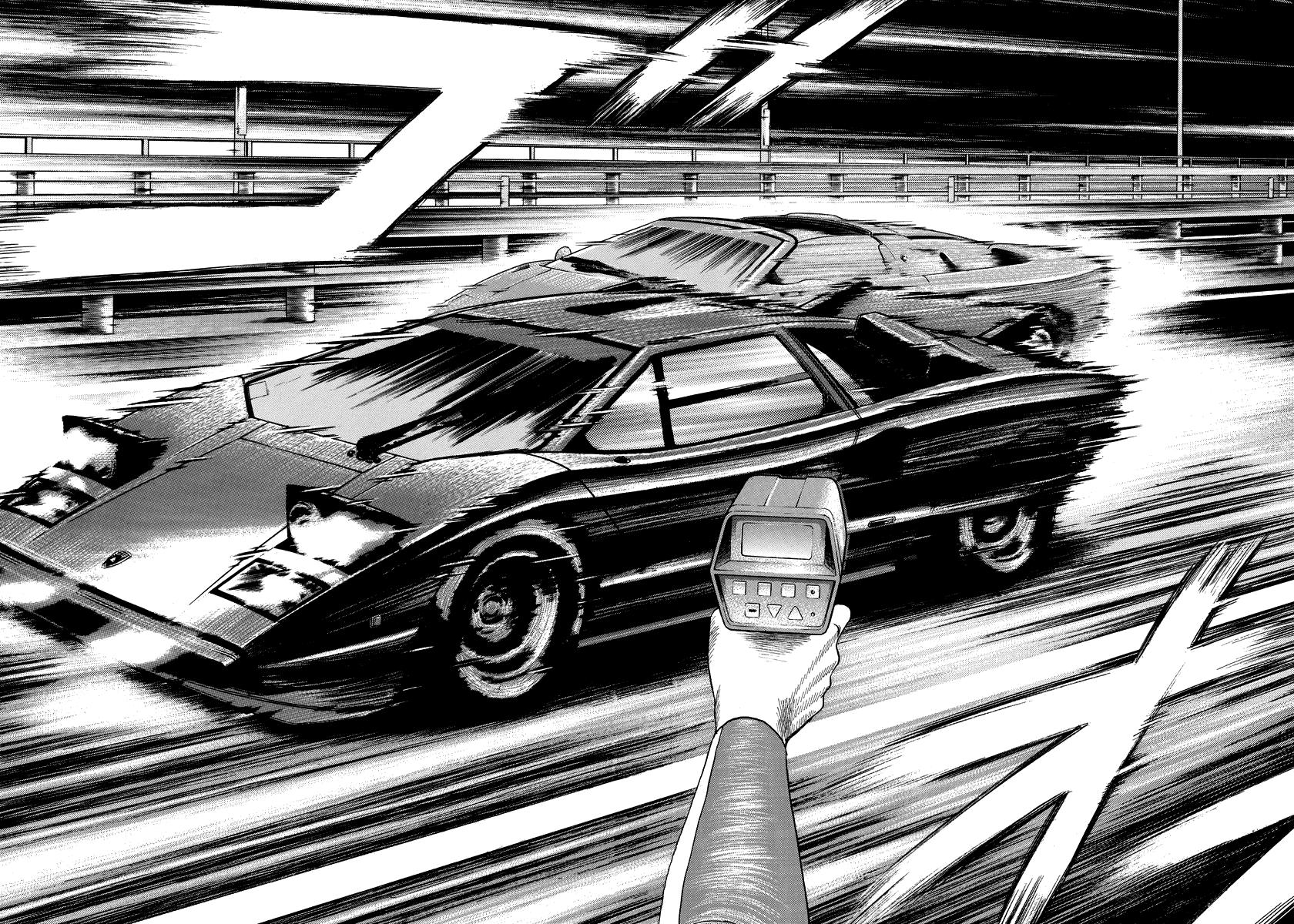 Countach Chap 59 - Next Chap 60