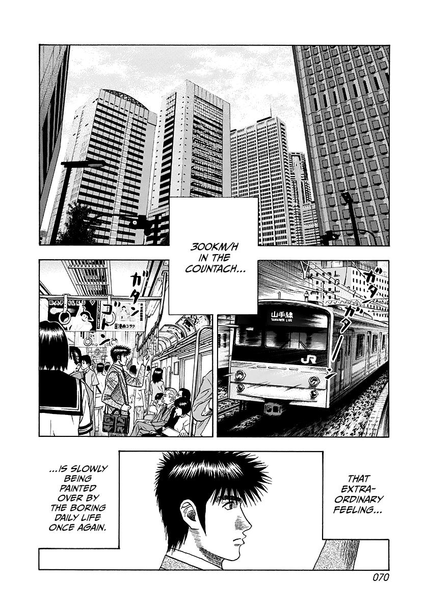 Countach Chap 59 - Next Chap 60