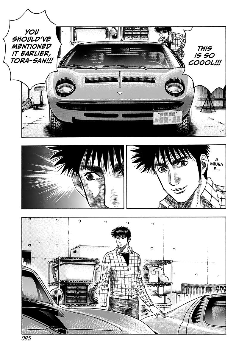 Countach Chap 60 - Next Chap 61