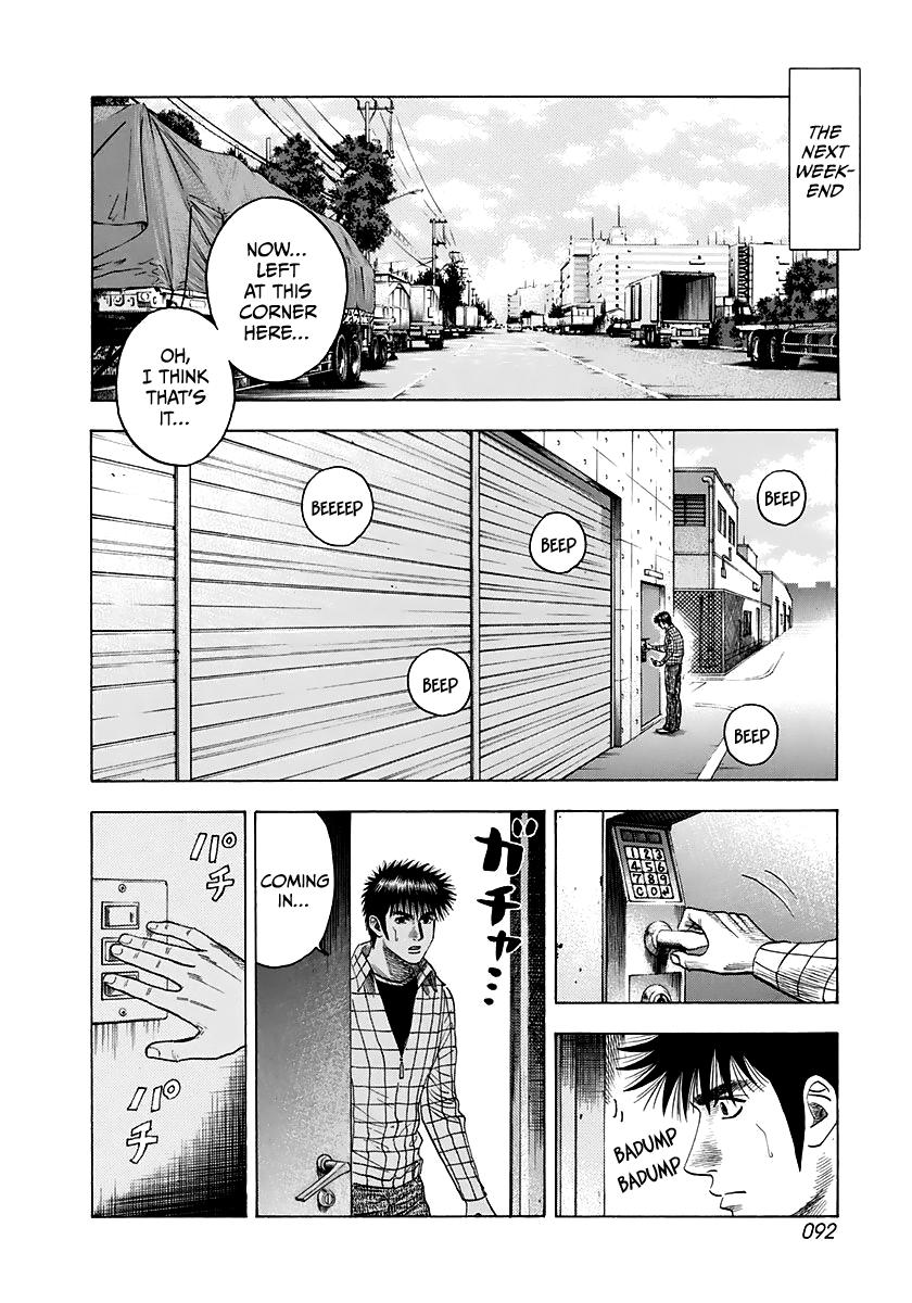 Countach Chap 60 - Next Chap 61