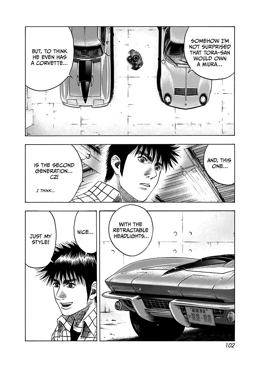 Countach Chap 60 - Next Chap 61