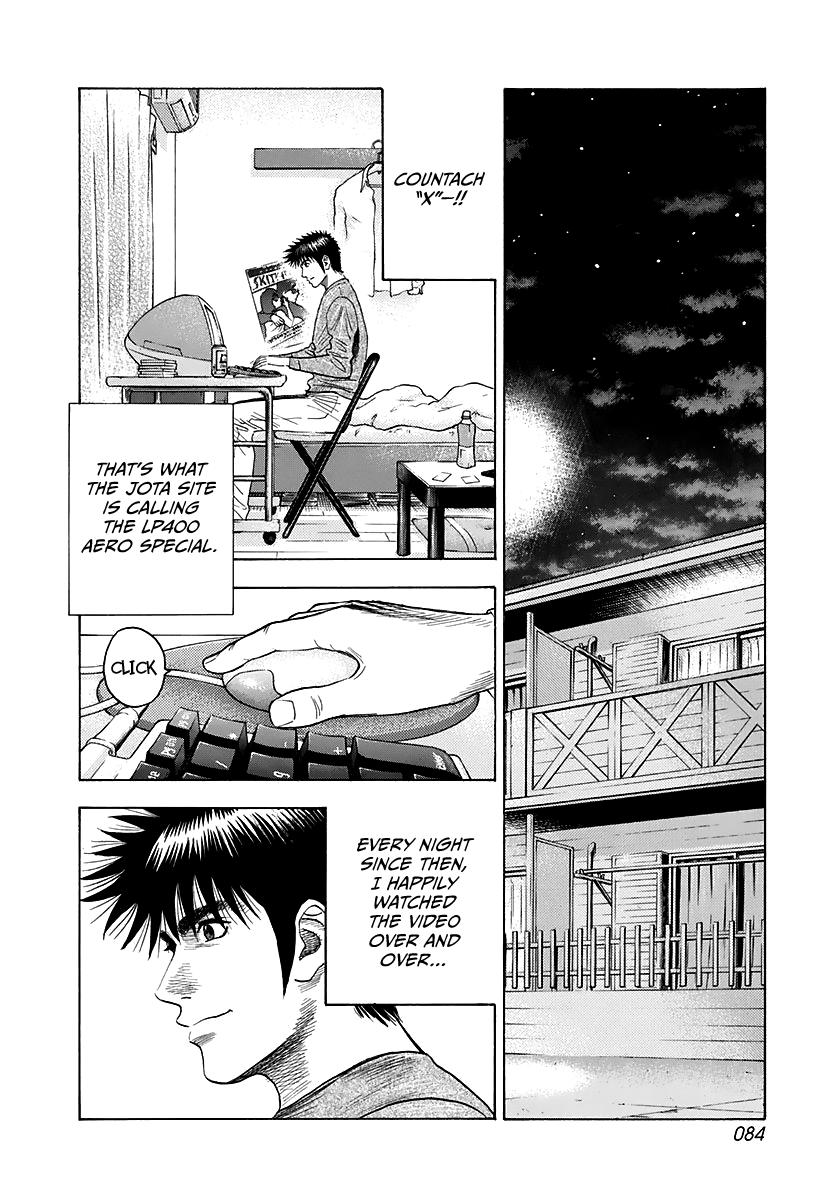 Countach Chap 60 - Next Chap 61