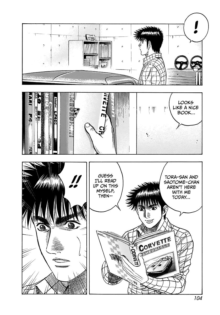 Countach Chap 60 - Next Chap 61