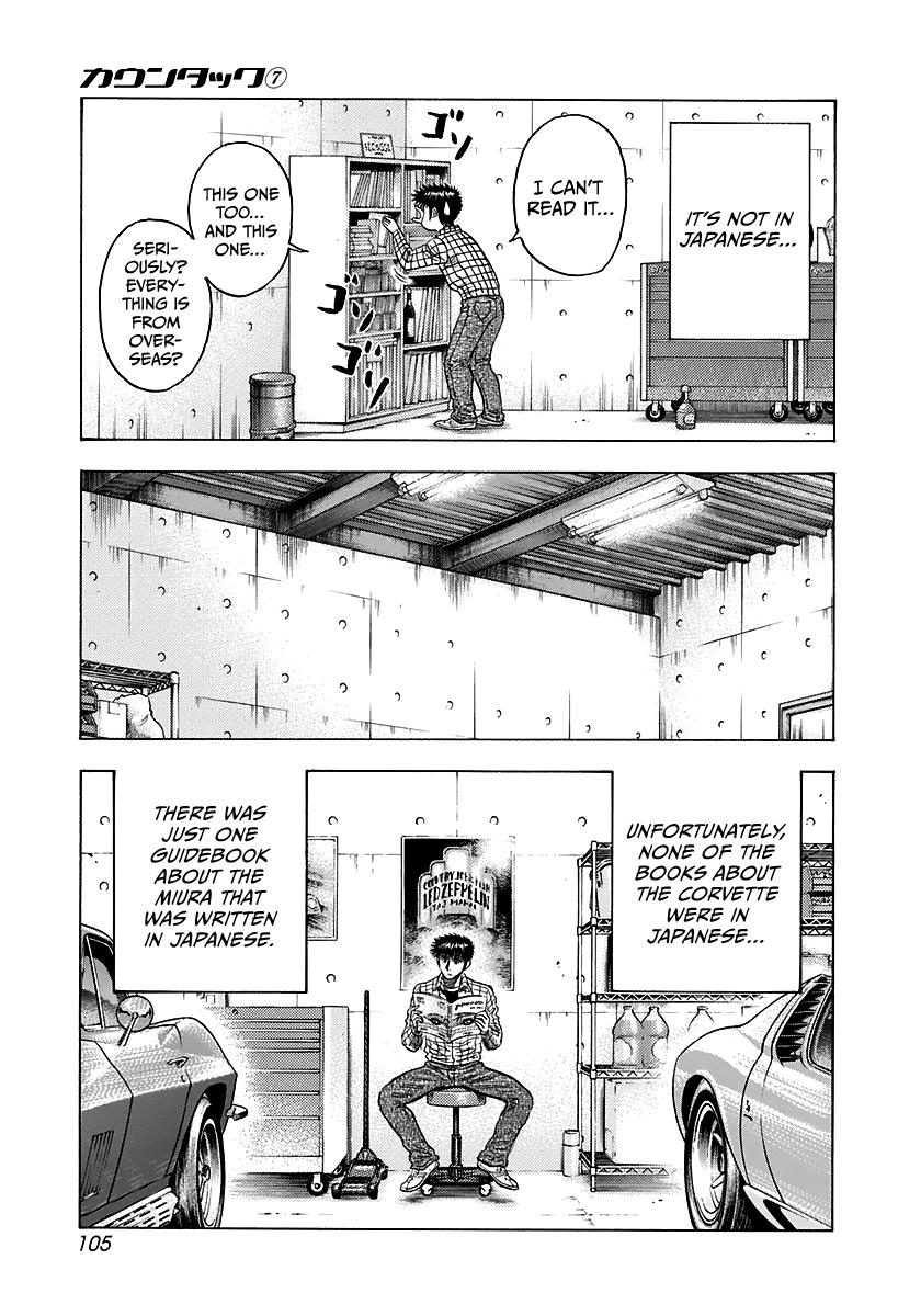 Countach Chap 60 - Next Chap 61