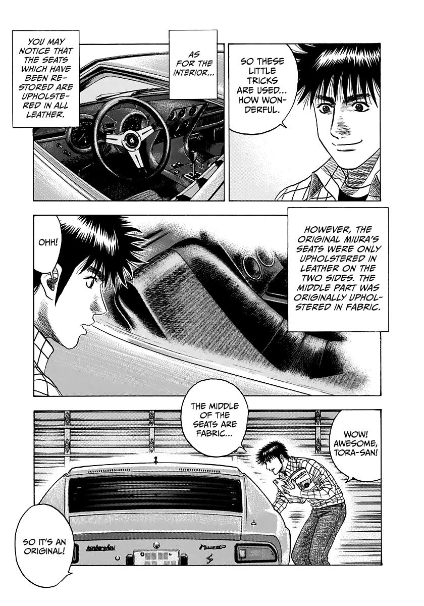 Countach Chap 60 - Next Chap 61