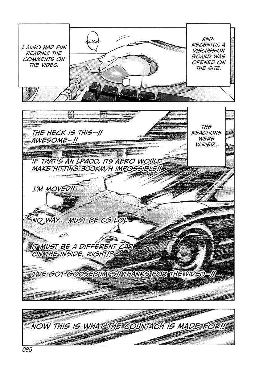 Countach Chap 60 - Next Chap 61