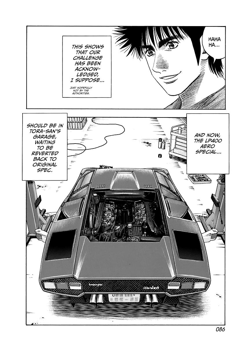 Countach Chap 60 - Next Chap 61