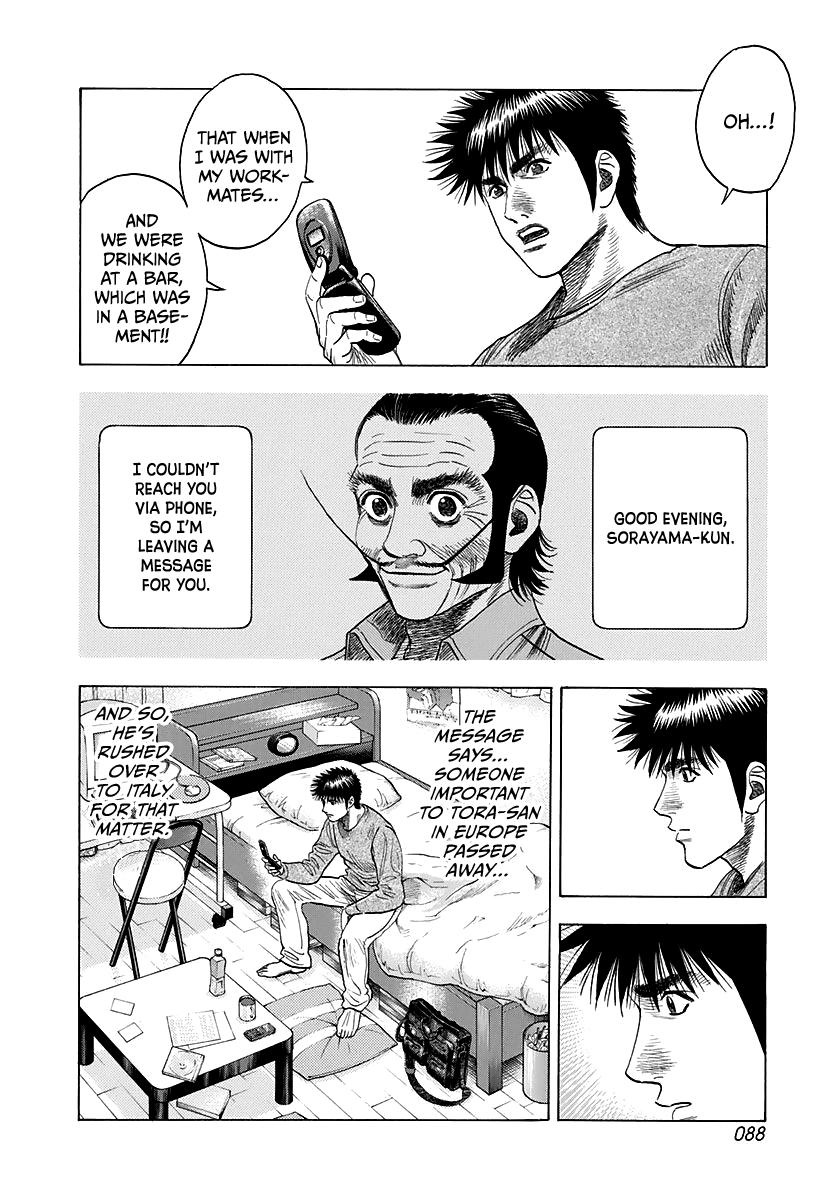 Countach Chap 60 - Next Chap 61