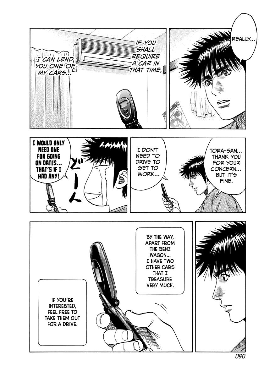 Countach Chap 60 - Next Chap 61