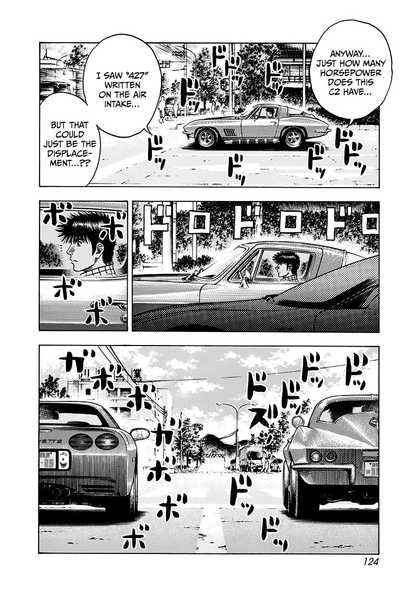 Countach Chap 61 - Next Chap 62