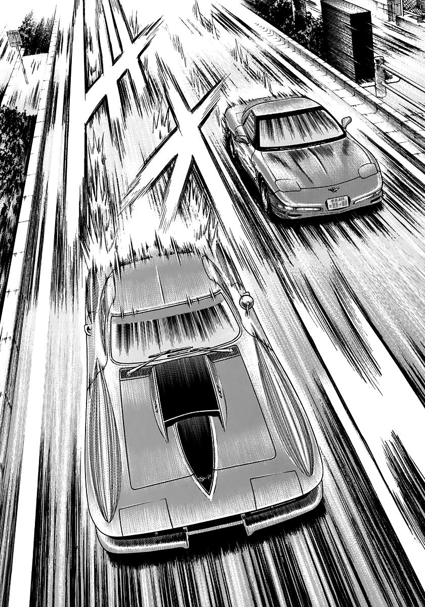 Countach Chap 61 - Next Chap 62