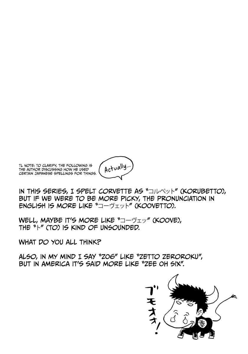 Countach Chap 61 - Next Chap 62