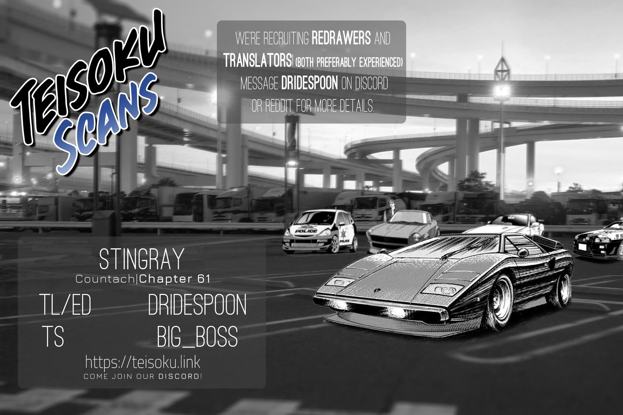 Countach Chap 61 - Next Chap 62