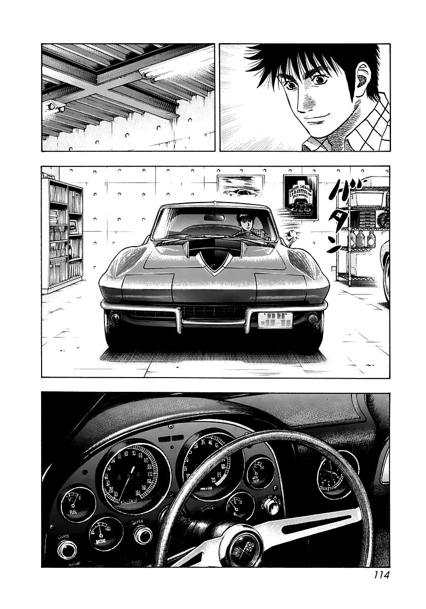 Countach Chap 61 - Next Chap 62